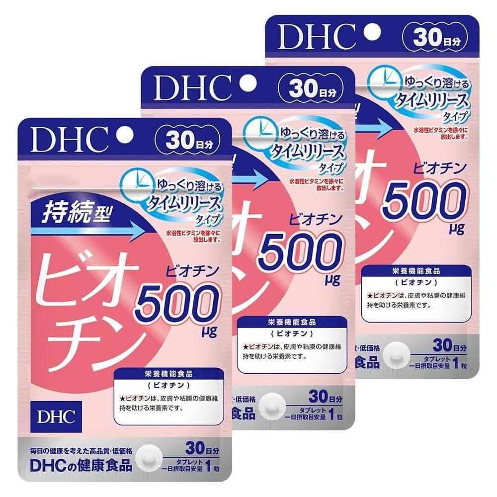 【DHC】DHC 持續型生物素 90日份 緩釋型生物素營養補充 膠囊型日常營養管理 30日份×3入