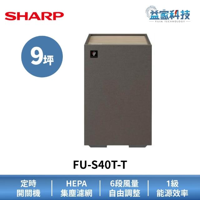 Sharp 夏普 FU-S40T