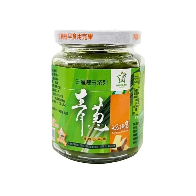 【農會】三星青蔥奶油抹醬(200g)