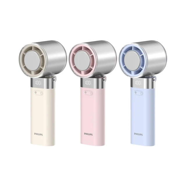 【Philips 飛利浦】手持製冷風扇 【可帶出國 100檔可調風速】 製冷風扇 手持風扇 電風扇 風扇 小風扇 電扇 ACR3144MPX