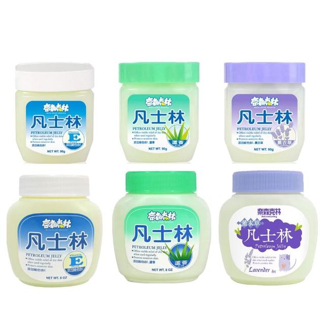 【奈森克林】凡士林 90g 8oz 原味/蘆薈/薰衣草