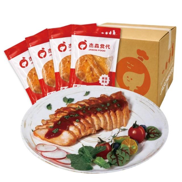 【杰森食代】舒肥雞胸40入組｜100G/包｜拆封即食軟嫩多汁｜滿足你運動健身、日常飲食需求