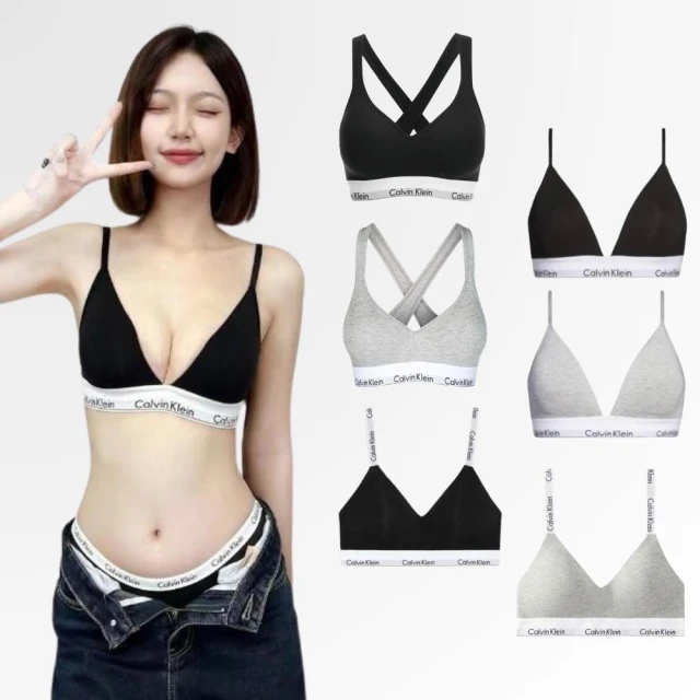 【CALVIN KLEIN】CK經典款內衣內褲 多款選 運動內衣 丁字褲 女內褲 無痕內褲 無痕內衣 無鋼圈內衣 Jennie