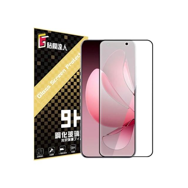 【貼膜達人】OPPO 滿版玻璃貼 螢幕保護貼適用 Reno 16 15 A6s A6x A5 Pro A3x A38 Find X9