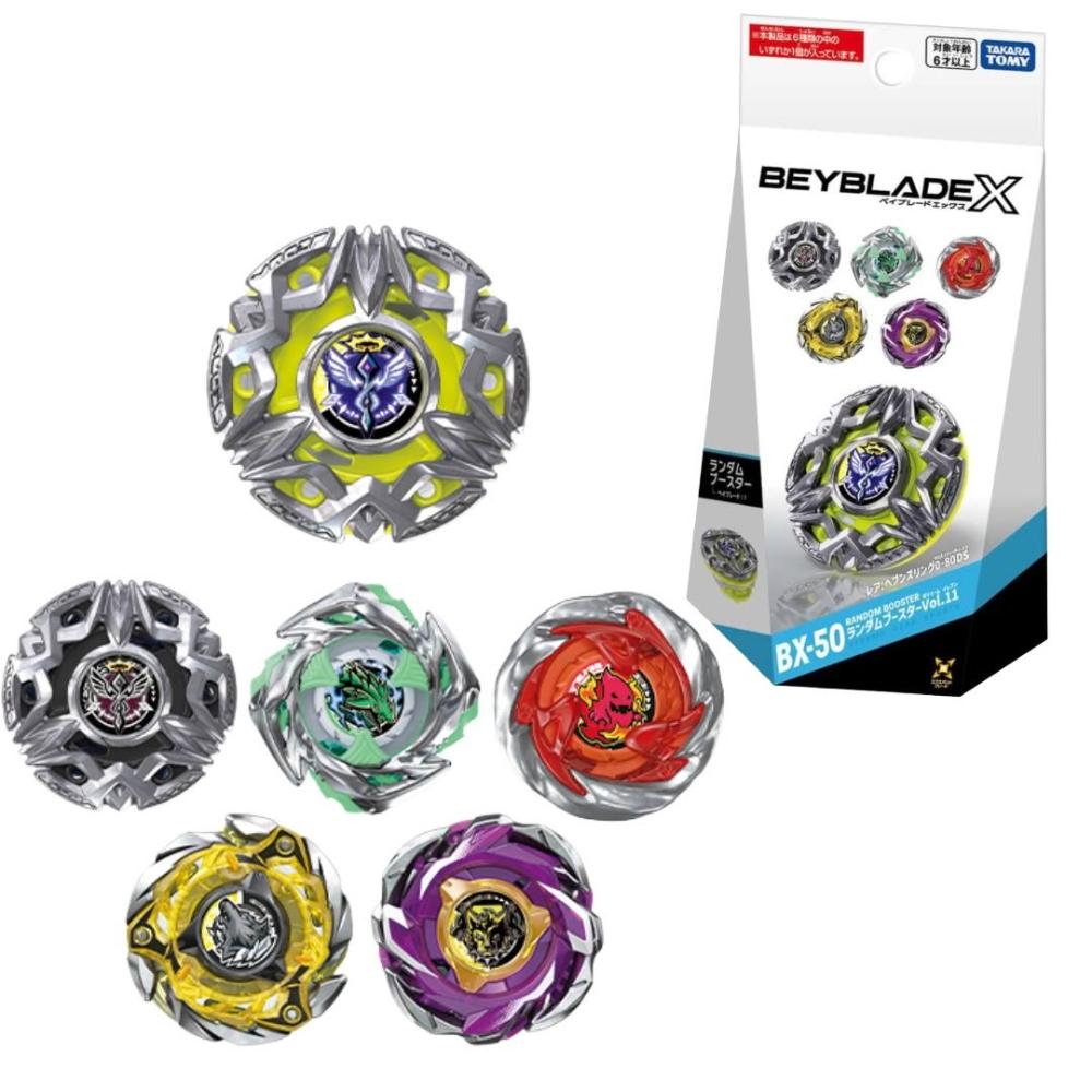 Beyblade X 战斗陀螺X まとめ売りBulk sale 大量銷售 Beyblade X 战斗