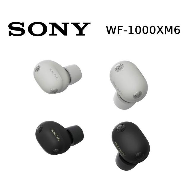 SONY 索尼】WF-1000XM6 無線降噪立體聲耳機(預購)