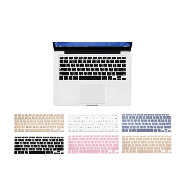 【GS 3C】注音 中文倉頡 鍵盤膜 Macbook Air/Pro/Neo 13/14/15/16 防水 鍵盤 保護膜