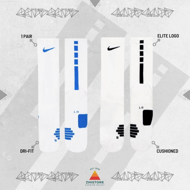 【NIKE 耐吉】Nike Elite【1雙】菁英襪 籃球襪 襪子 白襪 黑 白 藍 SX7622-100 SX7622-111