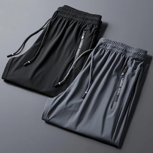 【阿堯的店】L~8XL one牌同工廠 冰絲超彈力褲 防水拉鍊 運動褲 冰絲涼感 速乾長褲 體感降溫 【2118】