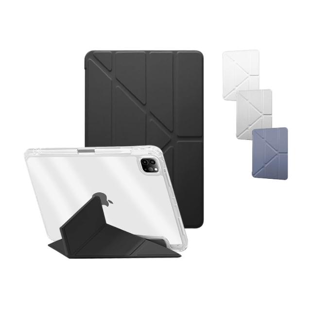 【貼膜達人】iPad 透明Y折保護殼  防摔保護殼 適用 Pro M5 Air 11 10 9 8 10.9吋 mini 7