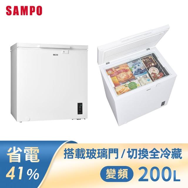 Sampo 聲寶 SRF-201GD