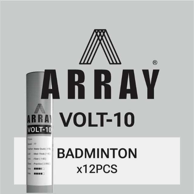 ARRAY 陣列羽球 | VOLT-10 訓練級 羽毛球，水鴨毛 77速 耐打穩定   VOLT 10 羽球