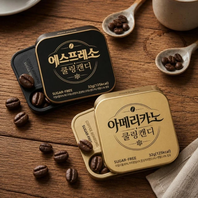【CHARA 微百貨】韓國 emart 涼感木糖醇咖啡糖 32g (義式濃縮 / 美式咖啡)