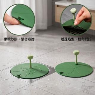 蓮花葉造型矽膠排水防臭蓋