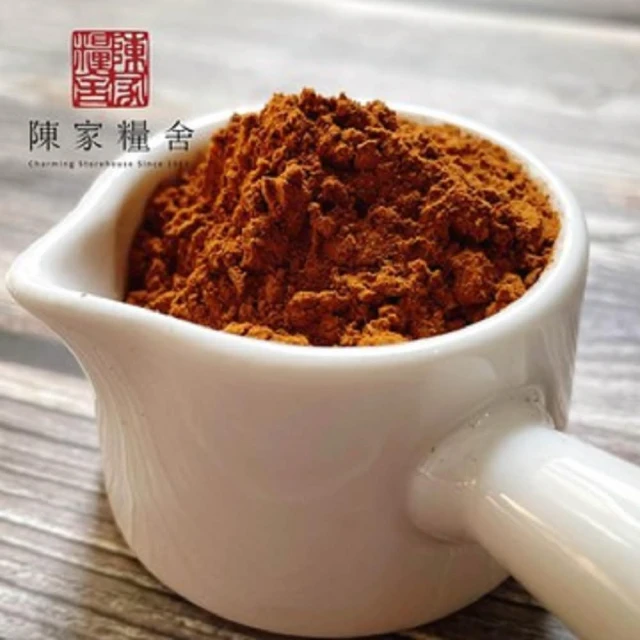 【陳家糧舍】錫蘭肉桂粉 錫蘭肉桂卷 肉桂捲 Cinnamon·肉桂粉 香料·肉桂 (錫蘭肉桂粉)