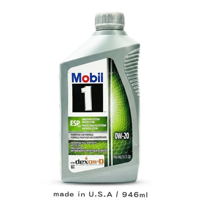 【MOBIL 美孚】Mobil 1 美孚 ESP 0W20 全合成 機油 (946ml/VW 508/509/C20/C5/C6/汽油柴油)