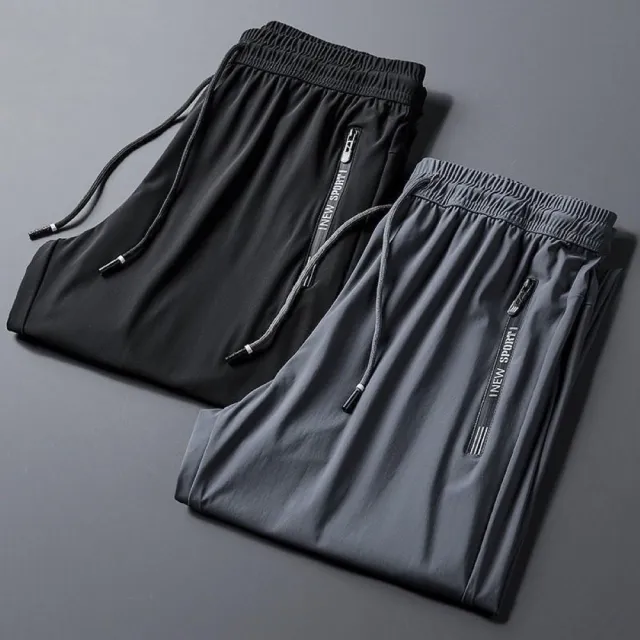 【阿堯的店】L~8XL one牌同工廠 冰絲超彈力褲 防水拉鍊 運動褲 冰絲涼感 速乾長褲 體感降溫 【2118】