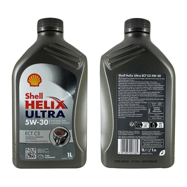 【SHELL 殼牌】ULTRA ECT C3 5W30 新升級SP 原廠箱12*1L【SHELL】【機油先生】德國製