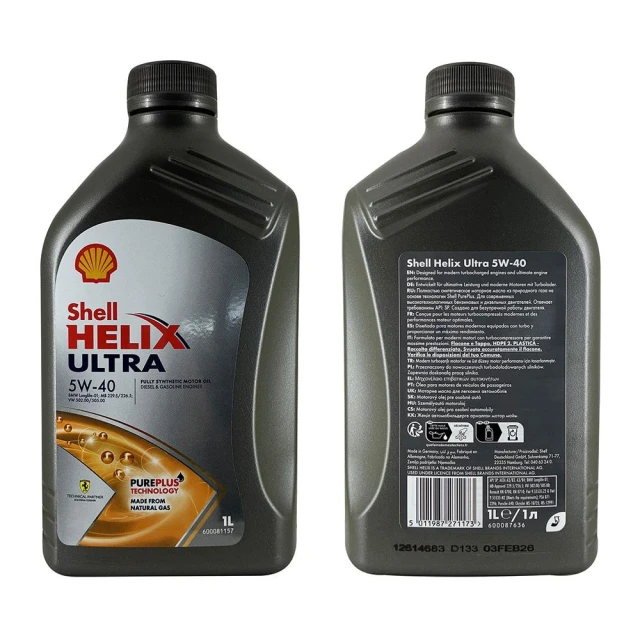 【SHELL 殼牌】ULTRA 5W40 新升級SP 原廠箱12*1L【SHELL】【機油先生】德國製