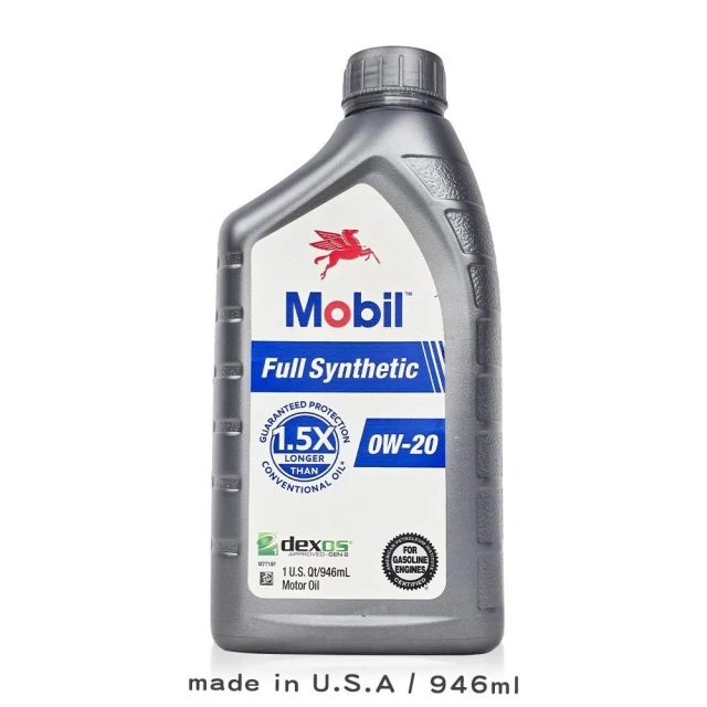 【MOBIL 美孚】Mobil 美孚 全合成機油 0W20 (946ml/API SP認證/LSPI防護/新版1.5倍保護力/節能省油)
