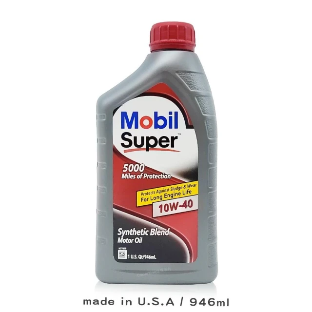 【MOBIL 美孚】Mobil 美孚 Super 5000 10W40 合成機油 (946ml/API SQ/引擎清潔/抗磨保護/汽油車)