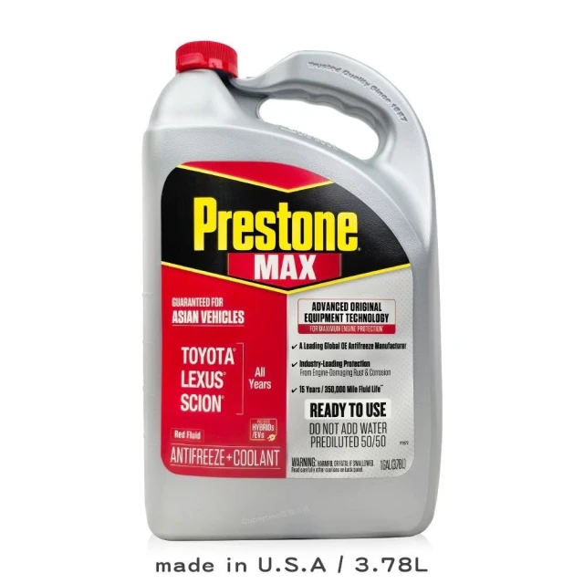 【PRESTONE 百適通】Prestone 日系車專用水箱精 AF6210 (3.78L/50%預混即用/粉紅色/Toyota Lexus 專用)