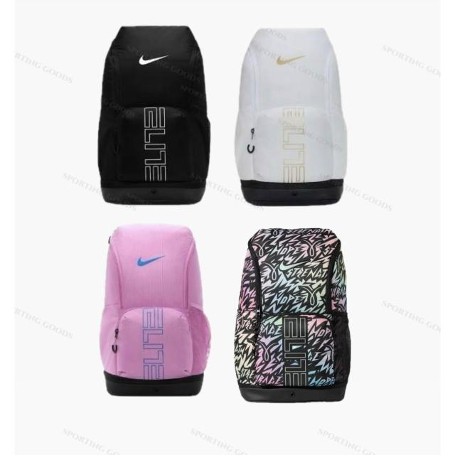 【NIKE 耐吉】NIKE VARSITY ELITE 後背包 HM9965-010 HM9965-503 HM9965-100 氣墊背帶
