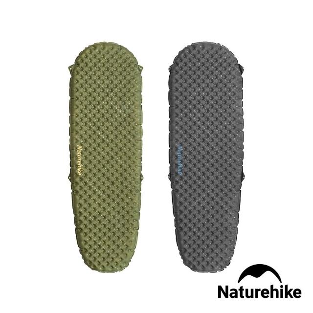 Naturehike】徒野R3.5超輕充氣睡墊DZ018 台灣總代理公司貨