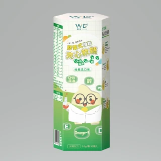 唯多多兒童藻油軟膠囊 (DHA藻油+PS+E+鋅) 30顆/盒