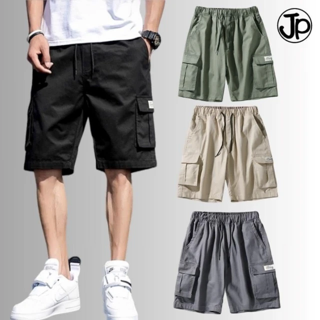 【JP】買一送一 大尺碼素色工裝短褲 M-8XL 男生短褲 美式短褲 男生短褲 9022