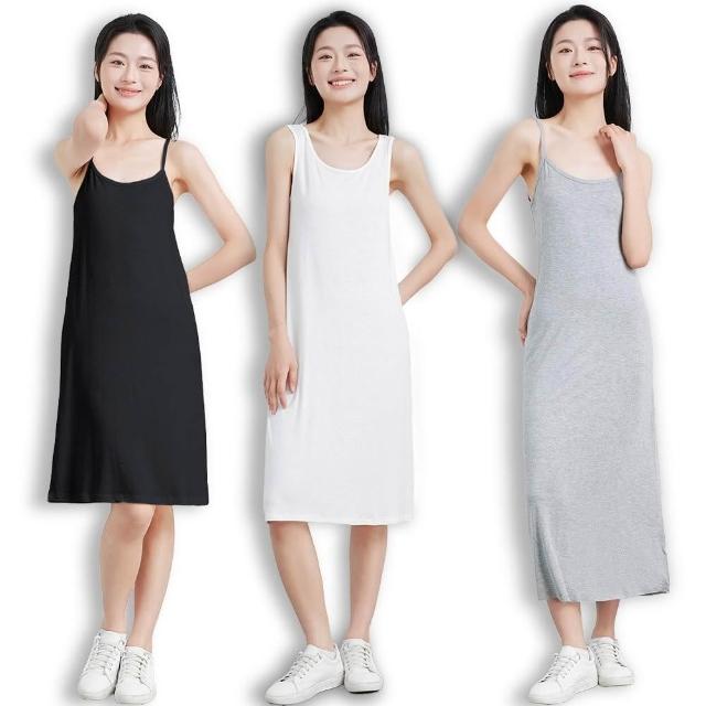 【CHIEMI】9/9-9/12限時買一送一！贈品至購物車挑選 [夏天必備☀️打底神器]內搭襯裙 背帶裙 細肩帶睡衣 長版背心