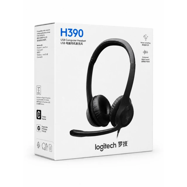 【Logitech 羅技】羅技 H340 / H390 台灣出貨開發票 Logitech  頭戴式 耳麥 USB電腦 家用耳機 麥克風 語音 商務