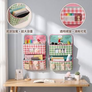 可愛韓系多格懸掛式袋