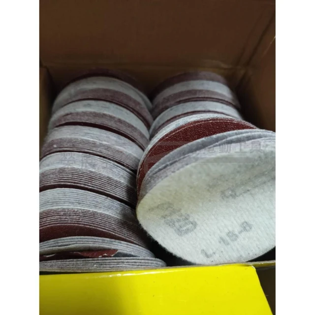 (10入) 3吋75mm 黏扣式植絨布砂紙 打蠟機配件 砂紙 木工 研磨砂紙 自黏砂紙 圓盤砂紙 魔鬼氈砂紙