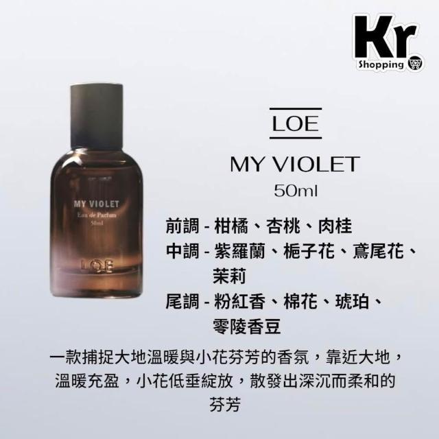 LOE】【官方授權】可客製化刻字韓國小眾香氛LOE香水50ML 白襯衫蜜桃與