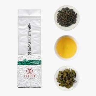 【天下第一好茶】凍頂烏龍茶150g｜南投鹿谷 30小時傳統焙火｜半斤 一斤 真空袋 罐裝 禮盒｜台灣茶葉散茶