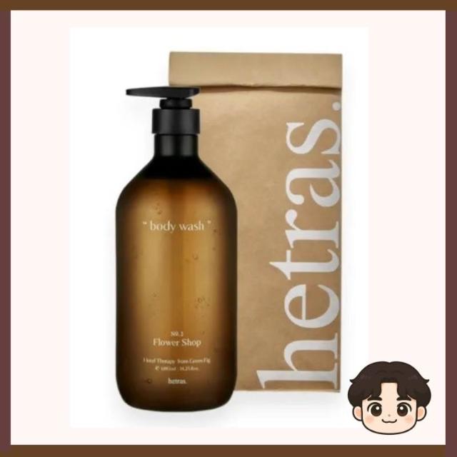 【HETRAS】【小李の嚴選】韓國Hetras. 飯店療癒沐浴乳1013ml (官方公司貨)