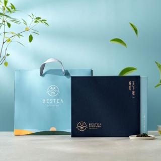 【天下第一好茶】台灣高山茶葉禮盒300g｜茶款自由配 小山吊牌