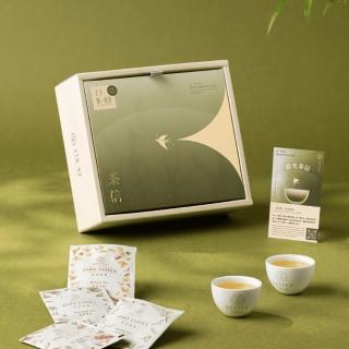 【天下第一好茶】拾光茶信茶葉禮盒｜台灣高山茶150g罐＋原葉立體茶包8入｜送禮 伴手禮 附提袋 台灣伴手禮
