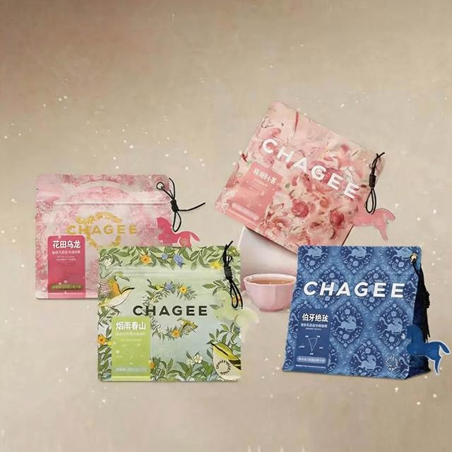 現貨秒出 霸王茶姬CHAGEE 原葉袋茶 茶包禮盒 冷泡茶 8入x1袋 (茉莉花茶/烏龍茶)(生日禮物 送禮 周年慶)