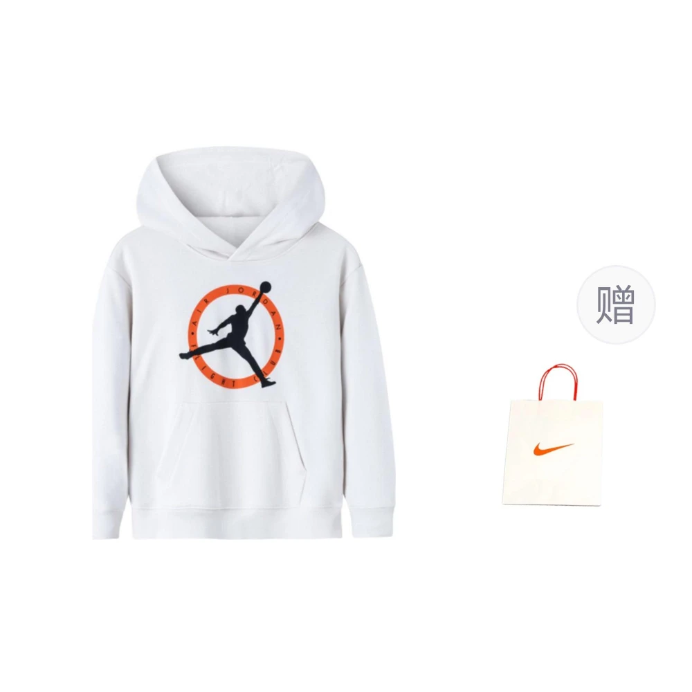 【Jordan】JD2312012PS-002 Jordan衛衣 時尚連帽套頭長袖 禮袋裝 梔子花色 中小童