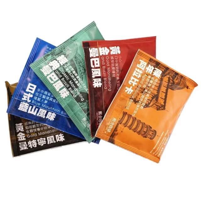【熙舍咖啡】義大利濾掛式咖啡 10g/包