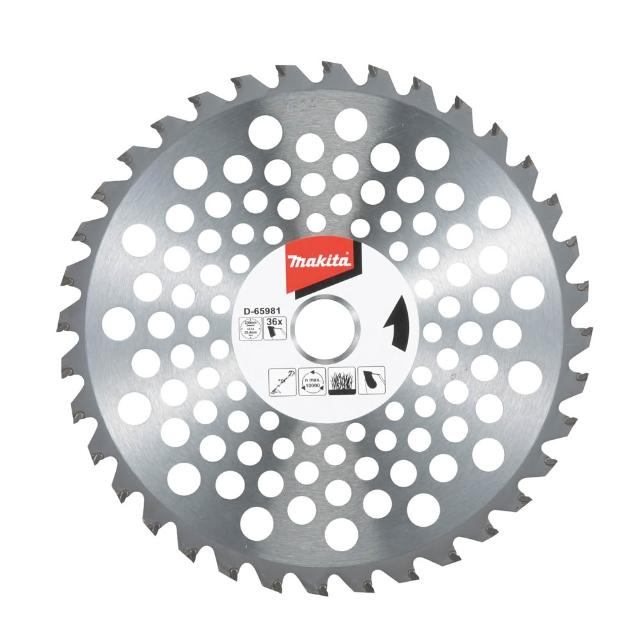 【MAKITA 牧田】牧田 230*25.4mm*36T割草鋸片 D-82270(同D-65981) 適用EM403MP ＊中崙五金【附發票】
